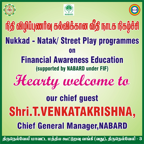 Photo2